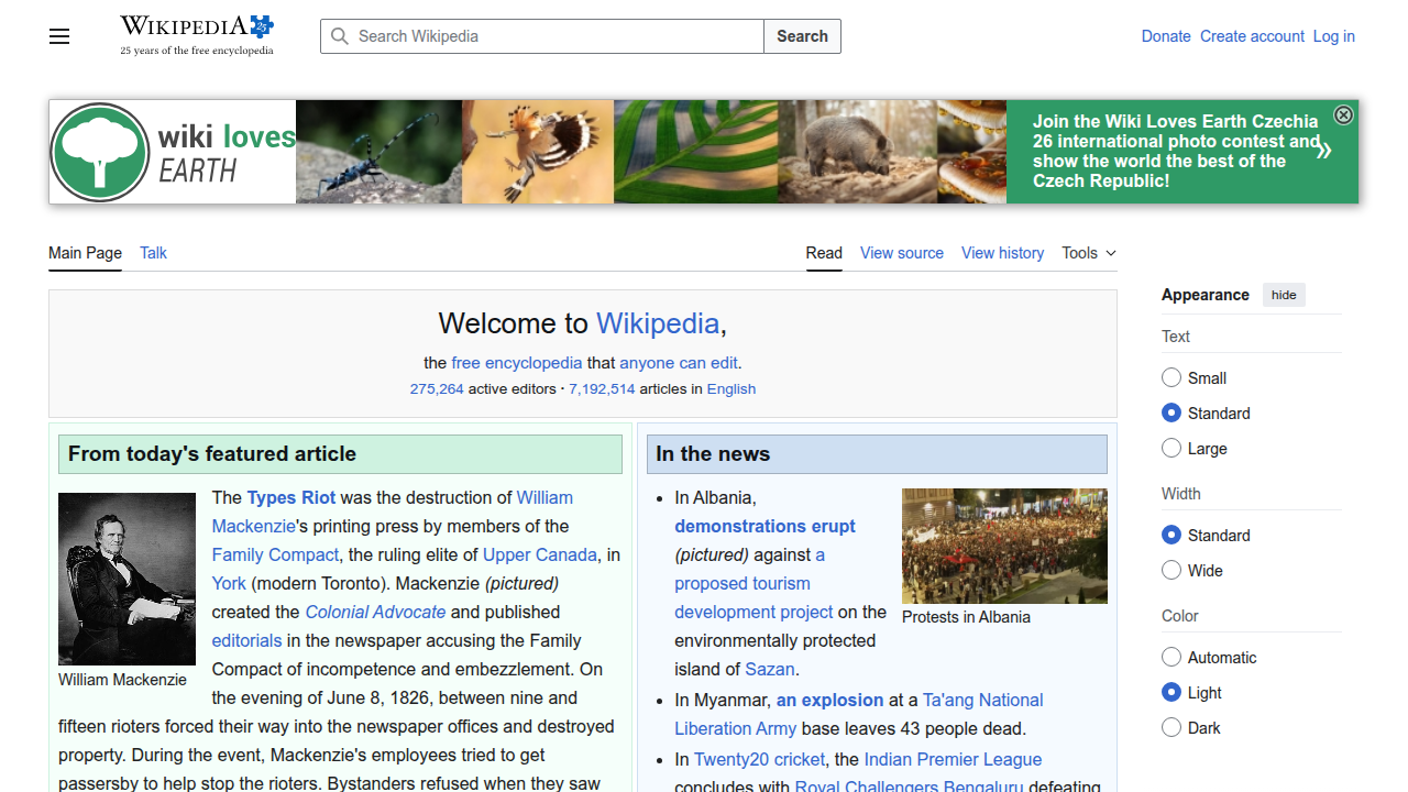A screenshot of the Wikipedia homepage, a widely used online encyclopedia.